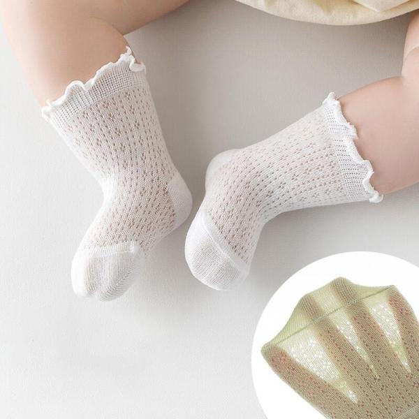 送料無料 透かし編み ベビー ソックス 5足セット メッシュ 通気性 6-14cm ベビー 赤ちゃん...