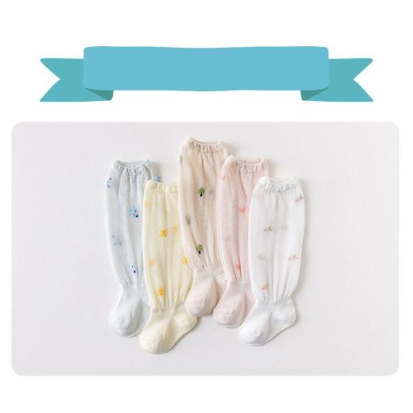 送料無料 靴下 ベビー キッズ 子供用  赤ちゃん ハイソックス ロング オーバーニー メッシュ 透...