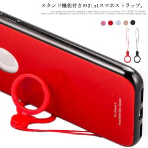 スマホリングスタンド ストラップ スマホストラップ の商品一覧 スマホ タブレットアクセサリー 周辺機器 スマホ タブレット パソコン 通販 Yahoo ショッピング
