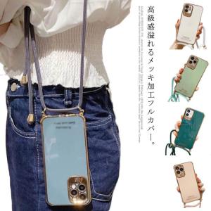 スマホケース ショルダーのランキングtop100 人気売れ筋ランキング Yahoo ショッピング
