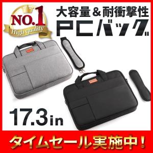 PCケースPCバッグ多重ポケット版17.3インチハンドバッグタイプパソコンケースケースノートパソコンおしゃれ男女兼用パソコンバッグ