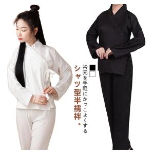 夏用 白 Tシャツ きもの 半襦袢 女性 着物...の詳細画像5