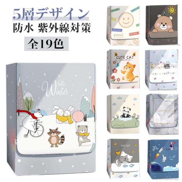 ドラム式 防水 ドラム型専用カバー 紫外線 おしゃれ カバー 防塵 洗濯機カバー 防護カバー つけた...