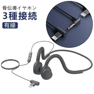 logicool（ロジクール） ヘッドセット ZONE WIRED 2 ZONEWIRED2GR 有線