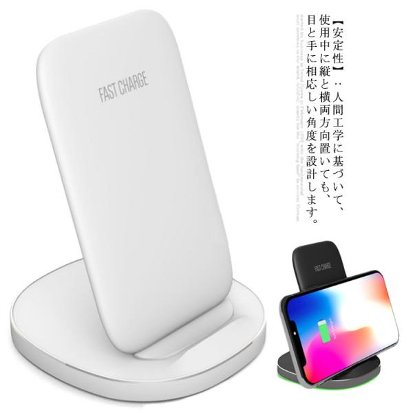 ワイヤレス充電器 iPhone 12 / 12 Pro Galaxy 各種対応 最大15W出力 置き...