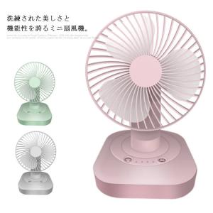 扇風機 小型のランキングtop100 人気売れ筋ランキング Yahoo ショッピング