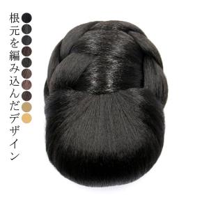 ユーロプレステージ 国家試験美容師本番用 カットウィッグ 24-12-23 3