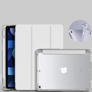 ipad ケース 第9世代 第10世代 ペン収...の詳細画像1