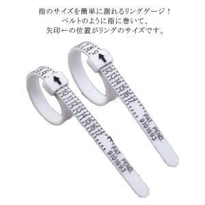 送料無料 リングゲージ サイズゲージ 測り は...の詳細画像5