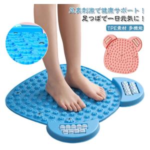 ダイエット 足踏み 足ツボ押し 足ツボマット ...の詳細画像5
