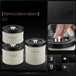真空密封 コーヒー豆 1100ml コーヒーキ...の詳細画像1