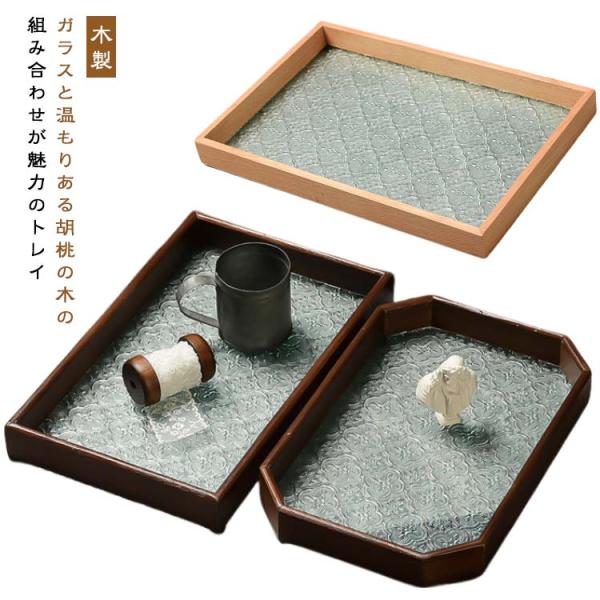 花海棠 木製 木のトレー トレー 中国茶器 天然木 コーヒートレー カフェトレー トレイ ティートレ...