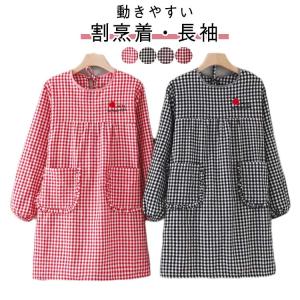 かわいい かっぽう着 家事 長袖 綿 袖付き 大...の商品画像