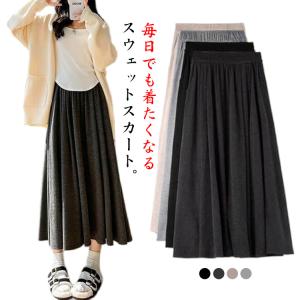 ウェストゴム スカート 大きいサイズ ロングス...の詳細画像5
