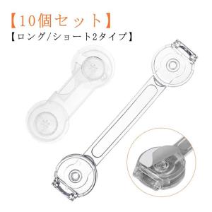 戸棚 食器棚 透明 引き戸 ドア クリア 引き...の詳細画像5