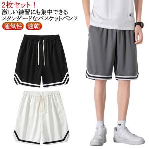Fanatics（ファナティクス） 別注ショートパンツ MLB MESH SHORT - LOS