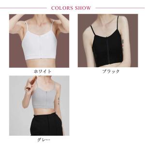 なべシャツ 胸つぶし インナー キャミソール ...の詳細画像5