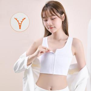 ナベシャツ 胸つぶし シャツ メッシュ タンク...の詳細画像4