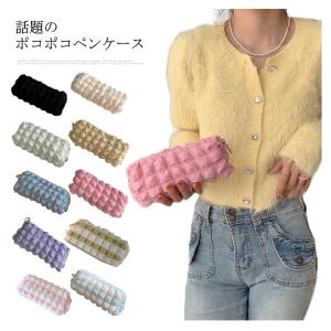 ポップコーン ペンケース ポコポコ ぽこぽこ ...の詳細画像5