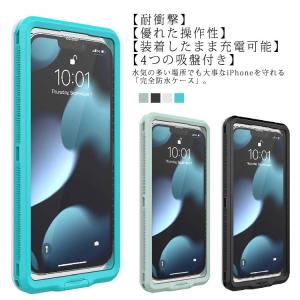 ヌード 【国内正規品】☆未使用品☆LIFEPROOF NUUD for iPhone 7/ 8