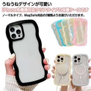 14Pro iPhone 11 16 12 15...の商品画像