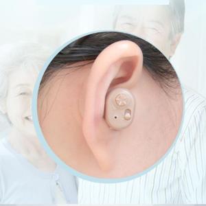 集音器 耳穴式 片耳用 高齢者 音声拡聴器 両...の詳細画像2