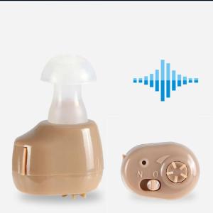 集音器 耳穴式 片耳用 高齢者 音声拡聴器 両...の詳細画像4
