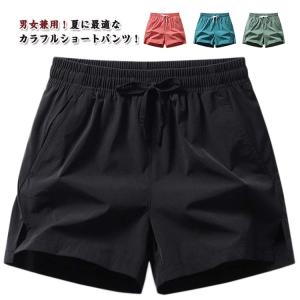 メンズ ズボン スポーツパンツ 女性 おしゃれ...の詳細画像5