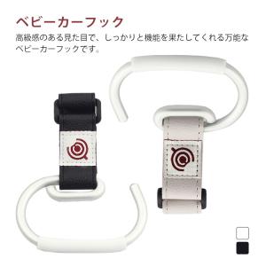 マルチフック 盗難防止 バッグ 丈夫 【3個セ...の詳細画像5