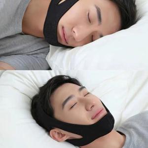 いびき対策グッズ 安眠サポーター メッシュ型イ...の詳細画像1