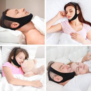 いびき対策グッズ 安眠サポーター メッシュ型イ...の詳細画像2