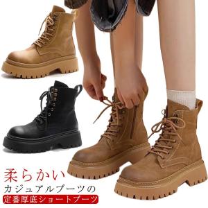 Dr.Martens ドクターマーチン 国内正規品 サロメ ヒール