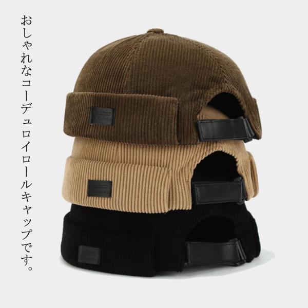 フィッシャーマンキャップ ヒップホップ 秋冬 ストリート 春秋 メロンハット ボーラーハット 韓国 ...