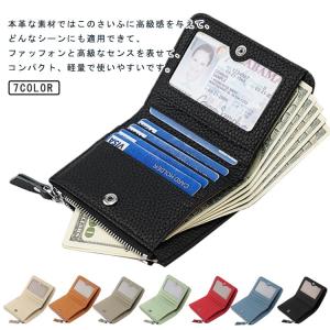 二つ折り 財布 レディース お札が折れない RFID じゃばら 大容量 小銭入れ 牛革 ボックス型 財布 小さい財布 小さい財布 ミニさいふ コンパク
