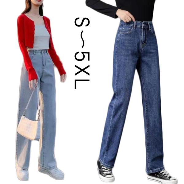 デニムレギンスパンツ S/M/L/LL/3L/4L/5Lサイズ レディース デニムパンツ ジーンズ ...