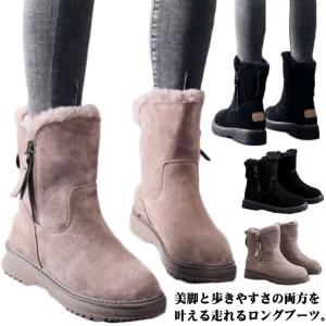 冬靴 ムートンブーツ レディース 防滑 防寒 ブーツ 冬用 暖かい 裏起毛 スノーブーツ 保暖 女性用アウトドア カジュアル 軽量 バイク 通勤 通学