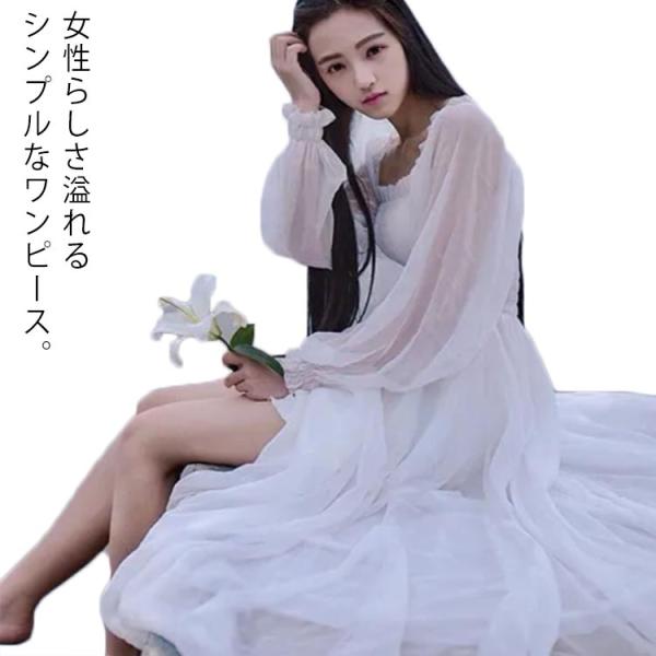 送料無料 白ワンピース マキシワンピ シフォン ロングワンピース ドレス マキシ丈 優雅 ハイウエス...