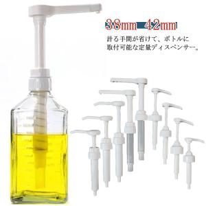 6ボトル酒ディスペンサービール酒用回転ボトルディスペンサーホルダー