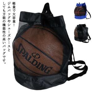 adidas（アディダス） サッカー ボール用ナップサック 40×50cm