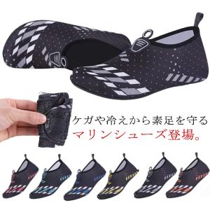 NIKE（ナイキ） マリンシューズ ジュニア アクアスウッシュTD FN0875