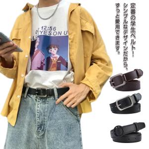 コスパ ドラゴンボールZ カプセルコーポレーション MA-1ジャケット