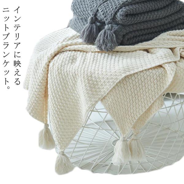 ブランケット 毛布 フリンジ付き 110*150cm 大判 マルチカバー タオルケット ひざ掛け 膝...