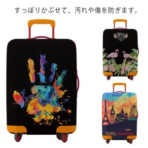 Samsonite（サムソナイト） エレメント スーツケース シルバー 27