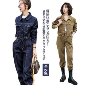 パンツセットアップ レディース 夏 上下セット デニムキャミソール