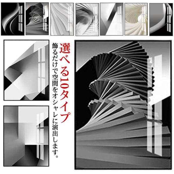 アートフレーム アートパネル 壁画 ガラス 壁掛けアート 壁絵 アルミ枠 モダン モノトーン インテ...