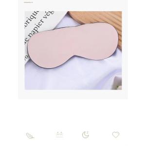 アイマスク 睡眠 遮光 安眠 快眠 快眠グッズ...の詳細画像2