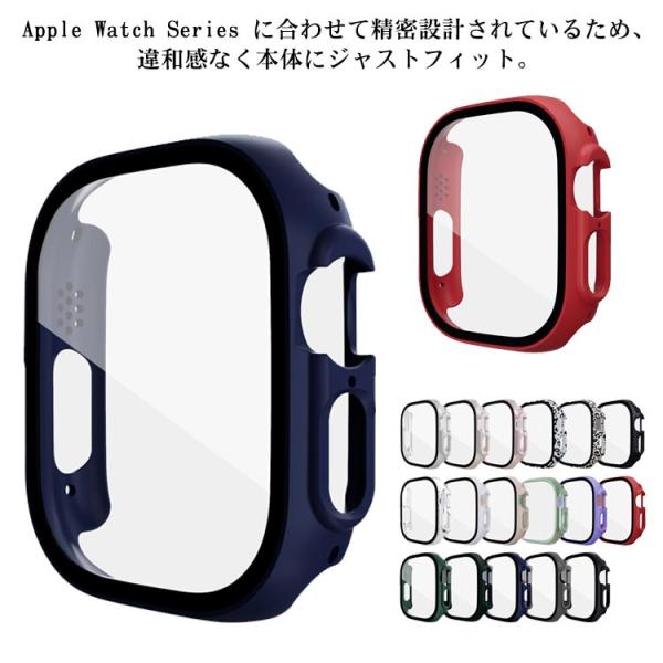全16色 一体型 Apple Watch カバー アップルウォッチ ケース衝撃吸収 取り付け簡単 4...