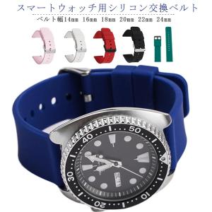 ロレックス 純正 デイトナ クロコ ベルト バンド ブラック ストラップ ROLEX - ロレックス デイトナ用 クロコバンド 純正 クロコ