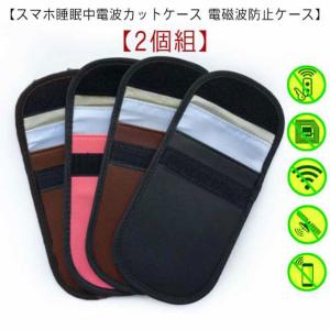 Topologie（トポロジー） スマホケース Hypersnap Phone Case「ケース
