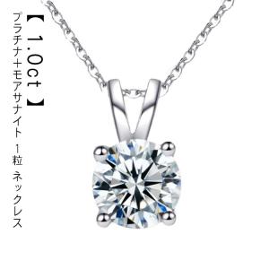 RADIALL（ラディアル） ネックレス ブランド おしゃれ シルバー925